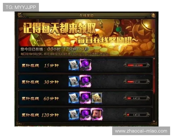 78必发88网站:畅享在线娱乐与丰厚奖励的最佳选择 78必发88网站:畅享在线娱乐与丰厚奖励的最佳选择