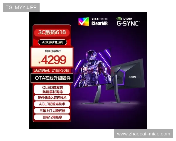 探索hbs娱乐网址的独特魅力与游戏体验 探索hbs娱乐网址的独特魅力与游戏体验