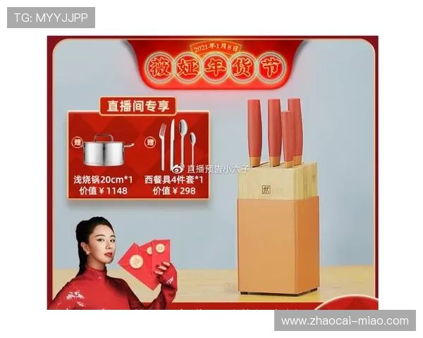 UC直播录制全攻略:高清流畅录制的秘诀