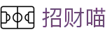 招财喵_招财喵电子游戏在线玩_《官网平台注册》